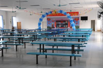 Employee Restaurant
Աüд