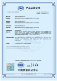 Q08-CQC13134088530